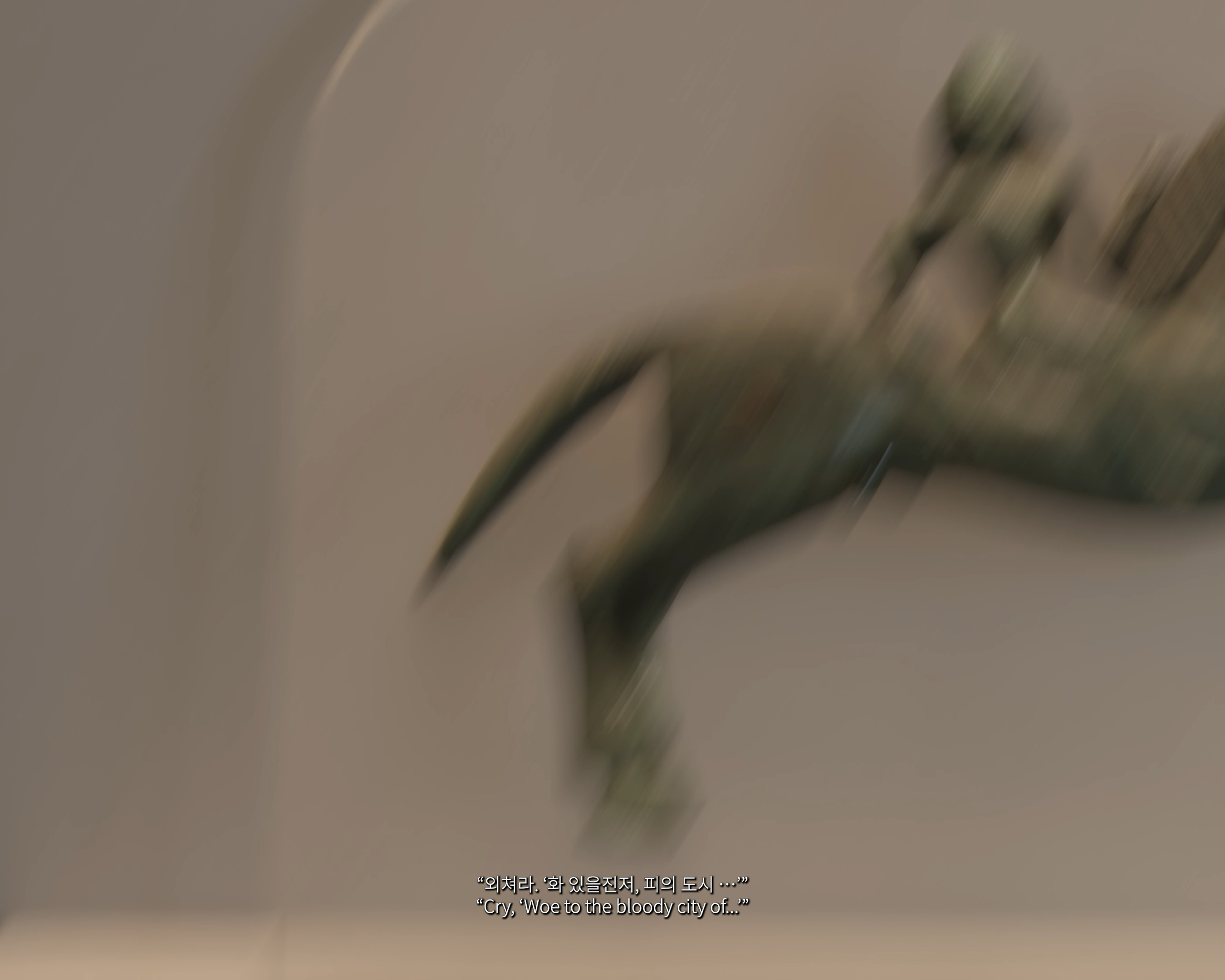 Horse.. 01